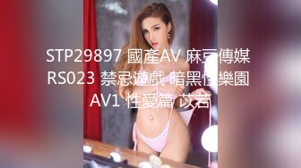 OnlyFans臀控福利【cutefruit18】极品巨臀~视觉效果拉满~坐脸视角自慰【269V】 (6)