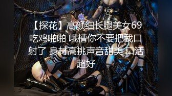 国产91剧情AV 乱伦风韵表姐相亲失败 魔爪伸向处男弟弟