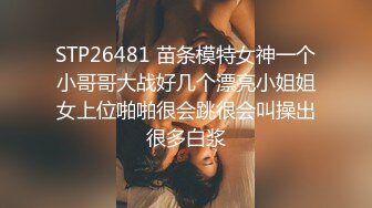  情趣装漂亮少妇 在浴室吃鸡69舔逼啪啪 舔的受不了 被无套输出 内射 化妆台都快操松了