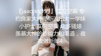 果冻传媒91YCM-089女演员的性爱试镜