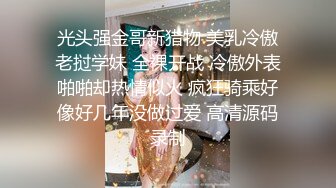  大奶美眉 被小哥哥操的爽死了 又抠又操真猛 骚叫不停 内射白虎粉穴