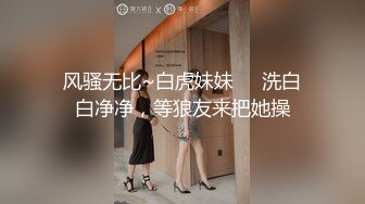 沙发爆肏前女友