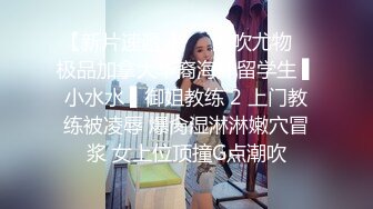 ❤️❤️【快手】图图 多粉丝-美女主播密码房，黑丝真空 裸露半臀 露毛极致舞姿 高清福利 (1)