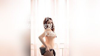 【HUL-009】新晋女优入职记