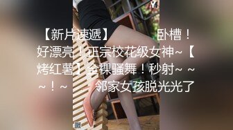 有钱是真的好啊 极品气质御姐让两个中年男一起揉捏亲吻