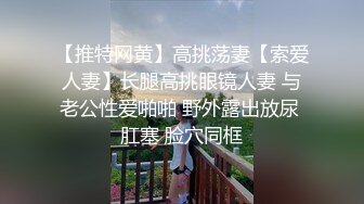 AI换脸视频】李知恩[IU]喜欢中出的感觉