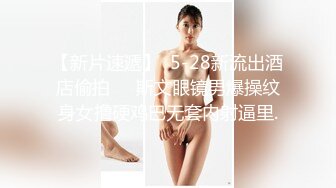 骚女带口环强制深喉