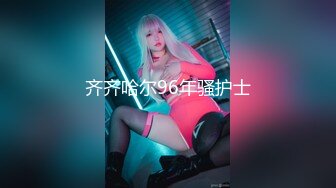 -麻豆传媒 BLX0040 对面的风骚女邻居 凌薇