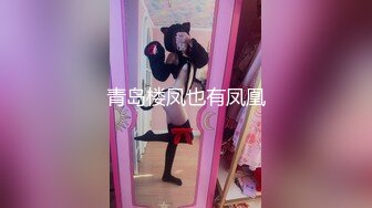 【新片速遞】  超美颜值明星女神【张娜英】AI换脸✅唯美女神在大鸡巴下变成淫荡小母狗！多人轮操！颜值党福利表情够骚 3[1.29G/MP4/24:25]