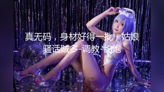 大奶双马尾小美女 插吖哥哥用力插 啊啊不行了 身材苗条细长腿 从房间操到客厅被小哥哥无套输出后入冲刺 差点内射 口爆