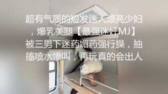 三个嫩妹妹，幸福老哥三个妹妹服务，一起洗澡，一起舔屌，叠在一起后入嫩穴，骑乘位打桩机爆操