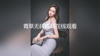 约到个眼镜女学霸,可惜有点贫乳,浴室洗香香就忍不住要干,反差婊