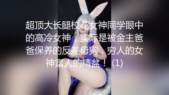 贵在真实，顶级反差露脸淫妻，绿帽癖男开房约炮实力单男3P老公旁边吸烟欣赏老婆被别人肏的销魂呻吟中出内射，对话淫荡