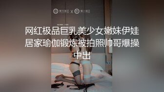 【新片速遞】有这样的女友很性福啊 ，做爱主动热情奔放，奶子浑圆挺翘高挑丰腴骑着鸡巴不停蠕动起伏，喘息呻吟享受【水印】[1.85G/MP4/14:35]