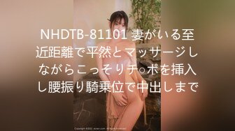 【情侣泄密大礼包】多位反_差女友的真实面目被曝光❤️（16位美女良家出镜） (2)