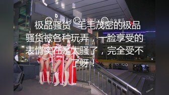 (中文字幕) [JUFE-208] 打算在旅行中和我受孕的巨乳妻子舞原圣被隔壁房间黑人的大肉棒征服内射做爱