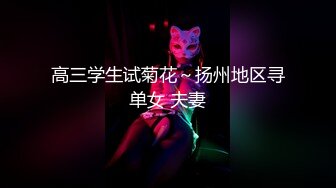 颜值女神露脸骚起来真让人受不了，完美好身材揉奶玩逼，自慰呻吟，表情好骚精彩尤物一字马，表情好骚真刺激