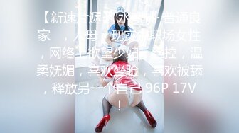 2024年4月，【重磅核弹】超级女神，美野，与肌肉狗做爱的定制版(11分24秒)，也是目前唯一