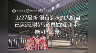 【男爵全国探花】偷拍外围小姐姐美女，温柔如水皮肤白皙被猛男干爽，高清源码录制【AI修复1080P版】