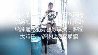 极品颜值苗条美女啪啪上来直接深喉口交近距离掰穴猛操