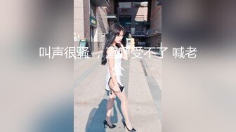 火爆网红玩偶姐姐HongKongDoll