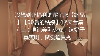 FC2-PPV-3120956 目标是在不适合您的脸的厚猫中厚厚的精子