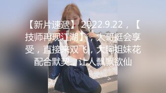 把女神开发成发情的小母狗❤️优雅气质高挑身材，绝美淫脚新女主！白虎馒头极美淫穴！擒住双腿肉鲍被塞入肉棒