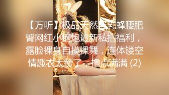 专业盗站流出海边沙滩浴场女厕偷拍美女尿尿腿满是泥沙的美眉是个无毛小白虎