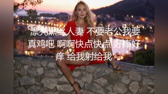 公司女财务被自己说被舔射