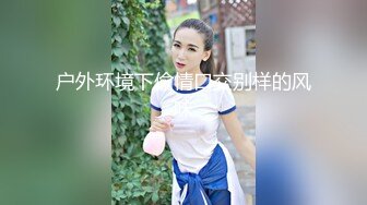 ✿小仙女小姐姐✿清纯女神〖樱桃空空〗学弟自慰被桃桃学姐发现~足交无套内射 巨乳骚货桃桃学姐~各种姿势都很会玩哦