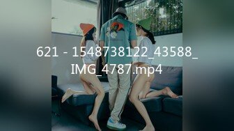 621 - 1548738122_43588_IMG_4787.mp4