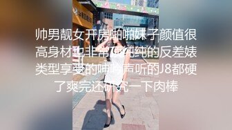 顶级大长腿外围美女,口交舔弄吸吮奶头,床边扛起双腿抽插,扶着屁股后入撞击