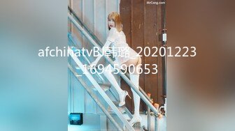 afchinatvBJ韩璐_20201223_1694590653