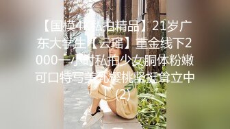 商场女厕全景偷拍两个一起逛街的美女 可惜骚穴已被他人多次开发