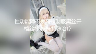 全景2022【高丝制服】大眼睛少妇BB保养的相当不错 穴很粉