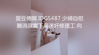 xsjky-093 小婕 骚气拜金女色诱小哥 性视界传媒