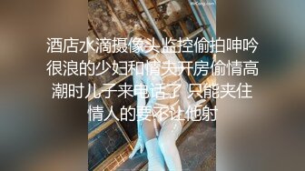 国产AV剧情推荐 女优初次试镜越淫荡越高分