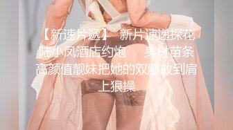 【新片速遞】  ✨超高颜值变性人的快乐TG「小艾」精华小合集 肥美鸡巴贱狗们很爱吃做了B更爱吃了(159p+91v)