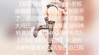 【AI换脸视频】高叶 女健身教练勾引学员[下]