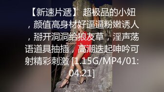 抖音清纯美女百万粉丝网红职业汉服模特【金主爸爸泄露视频】