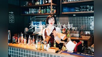 網紅少女-草莓味的軟糖呀-AJ女友主題福利視圖包40P+1V