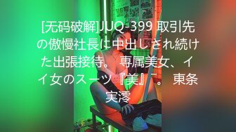 【新速片遞】 漂亮美眉4P 被三根大棒连续轮流无套输出 内射 爽叫连连 浆液当润滑剂灌满粉穴 