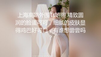 《顶级重磅泄密》万人求购Onlyfans肥臀肥鲍反差婊redrose极品炮架子与闺蜜B对B互相道具插对方高潮对着喷水好壮观