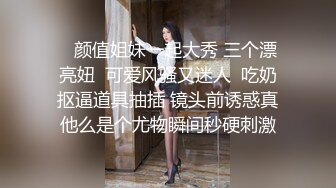 麻豆导演系列富二代眼镜哥豪华酒店爽干青春女学生-李曼尼720P高清版