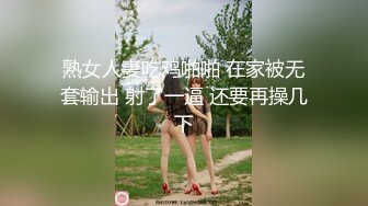 家里妞真多组织哥群P活动，专挑年轻的妹子来干，两个骚男要强扒小骚逼啊，沙发上两鸡巴一起草逼逼菊花