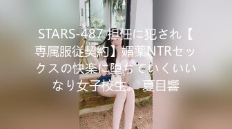 [原y版b]_050_专z搞g站z街j女n_20211127