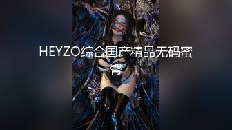 -温文尔雅气质眼镜美女被斯文男给破了