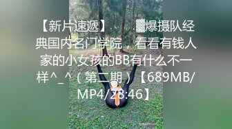 兔子先生TZ-119淫乱钢琴教师的私生活