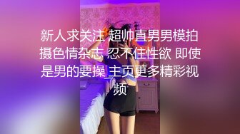 重磅炸弹！OF巨乳肥臀肉感十足高颜值网红Coser可萌可御网黄女神1