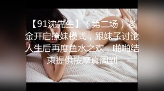 【瘦猴先生探花】泡良佳作小母狗真是骚，无套内射，娇喘阵阵享受其中